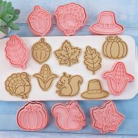 Stamps for Cookies Autumn Flower Cutter Thanksgiving Pastry Novelties Molds Baking Stamp Embosser Kitchen Tools Accessories Bread Cake  Cookie Accesso