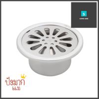 ตะแกรงกันกลิ่น HAFELE 495.60.800 3.5 นิ้วANTI-ODOR FLOOR DRAIN HAFELE 495.60.800 3.5” **บริการเก็บเงินปลายทาง**