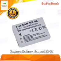 ?โปรพิเศษ+ แบตเตอรี่กล้อง  รุ่น NB-5L Replacement Battery for  สืนค้าพร้อมส่ง Very Hot แบตเตอรี่สำหรับใส่กล่อง