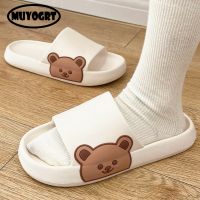 Slippers Flip Flops Cartoon Shoes Woman Indoor Outdoor Wear Soft Thick Beach Sandals Couple Slides