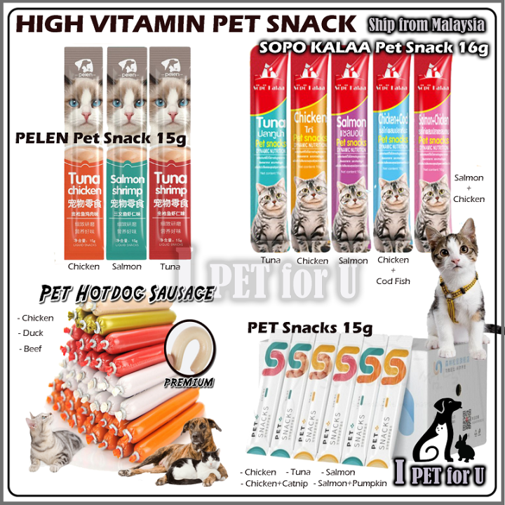High Vitamin Creamy Cat Treat Cat Snack Cat Stick Cat food Makanan