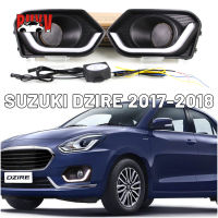 BuyV 2-IN-1ไฟ LED สำหรับ SUZUKI DZIRE ไฟวิ่งกลางวัน LED ไฟตัดหมอกเลี้ยวสำหรับ Suzuki Dzire 2017 2018