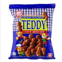 ? Teddy Chocolate Biscuits 120g เท็ดดี้ ช็อคโกแลต บิสกิต หมีเท็ดดี้