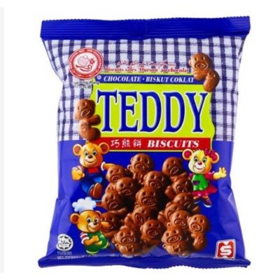 🧸 Teddy Chocolate Biscuits 120g เท็ดดี้ ช็อคโกแลต บิสกิต หมีเท็ดดี้