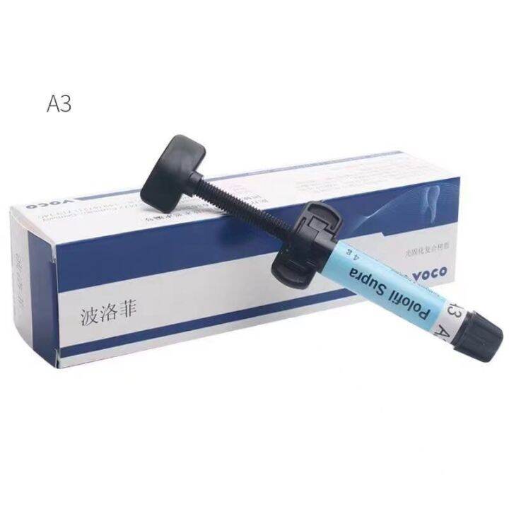 VOCO Light Curing Composite Dental Material Nano Photocurable Resin