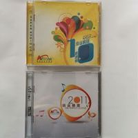 Original selection of Hong Kong Advanced Audio Visual Exhibition 2011-2012 two packaged 2CD in stock