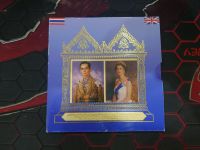 ชุดเหรียญที่ระลึกราชวงค์ไทยและราชวงค์อังกฤษ บรรจุแผง