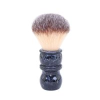 Yaqi 24MM Mens Shaving Brush Resin Handle Nylon For Men Clearance Beard Professional Barber Face Cleaning Shaving Brush Tool