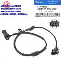 Z033k88lem 956711C010 95671-1C010ด้านหน้าขวาล้อ ABS เซ็นเซอร์ความเร็วสำหรับ HYUNDAI GETZ TB