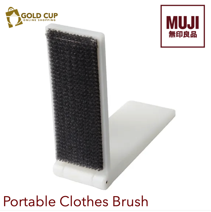 MUJI Portable Clothes Brush Lazada PH