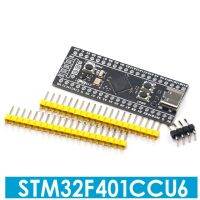 Stm32f401 256kb รอมบอร์ดพัฒนา V1.2 Stm32f401ccu6กระดานเรียน Stm32f4 Stm32f411ceu6