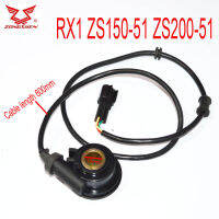 Zongshen RX1 ZS150-51 ZS200-51 150cc 200cc รถจักรยานยนต์ S peedometer เคเบิ้ลเซ็นเซอร์ความเร็วอุปกรณ์จัดส่งฟรี E