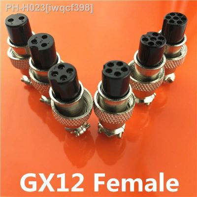1pc Female GX12 2/3/4/5/6/7 Pin 12mm Wire Panel Connector Aviation Connector Plug Circular Socket Plug L122-127 Free shipping