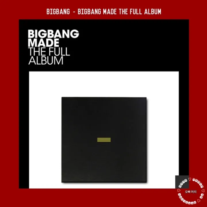 Bigbang Bigbang Made The Full Album Lazada Ph 1806