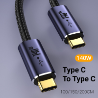 Agbistue 140W USB Type C ถึง Type C สายชาร์จเร็วสุดๆ USB สายชาร์จ C