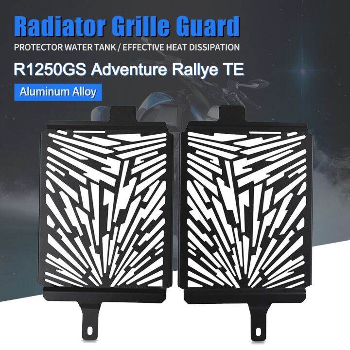 Radiator Guard Grille Cover Protection For BMW R1250GS R1250 GS R 1250