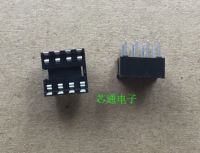 DIP8 straight IC socket DIP straight 8 p original IC chip socket from already the spot to play