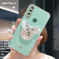 Shmily เคสโทรศัพท์แฟชั่นหรูหราสำหรับ Huawei Y9 2019 Y6P 2019 Y6 Y7 2019 Y7 Pro 2019 Y7A Y9ชั้นหนึ่ง Y9S Honor 8X เคสโทรศัพท์กระจกแต่งหน้าลายมินนี่น่ารักยอดนิยมเคสโทรศัพท์ซิลิโคนเคสนิ่มเคลือบอิเล็คโทรเพลท