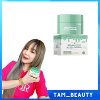 Ava Whitening Body Cream เอวา ไวท์เทนนิ่งบอดี้ครีม ครีมกำนันเนส ครีมเนสกาแฟ ขนาด 100g.