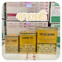ชามะลิ ? Jasmine Tea ชาหอมกลิ่นมะลิ มีให้เลือก 3ขนาดด้วยกัน
