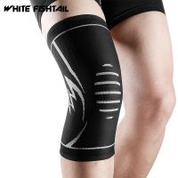 （AT） WHITE FISHTAIL Elastic ถักเข่า PadFitness Kneepad OutdoorRunning บาสเกตบอลปีนเขาเข่ารั้งสนับสนุน