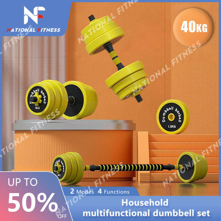 Dumbbell Barbell Plates ( per piece ) 【COD】 Lazada PH