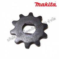 เฟืองเครื่องรีดไม้ MAKITA 221525-3 ใช้กับเครื่อง 2012NB