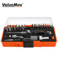 ValueMax Professional Multi-Ftion ไขควงชุดสำหรับ Magnetic Bits Mini Hand เครื่องมือกรณี Precision ไขควงชุด Re