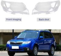 ที่คลุมเลนส์ไฟหน้าไฟหน้ารถแบบใสสำหรับ Subaru Forester 2009-2012โป๊ะไฟแบบโปร่งใสตัวครอบไฟหน้ารถ