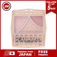 Cancmake อายแชโดว์ดวงตาบริสุทธิ์12 Chai Tea Rose 1.4G X 1