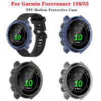 เคสป้องกัน TPU แบบนิ่มเหมาะสำหรับ Garmin Forerunner 55อุปกรณ์เสริมกรอบกันชนโปร่งใส