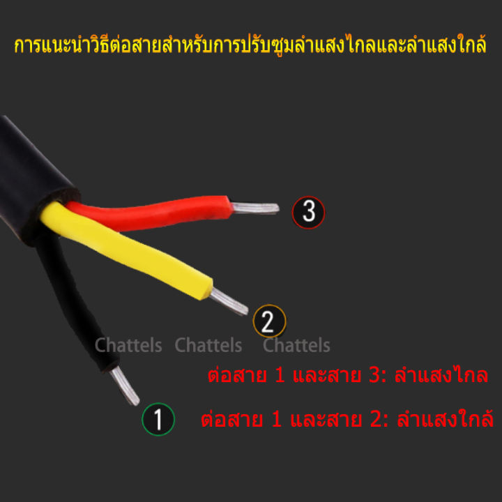 2-ชิ้น-ไฟสปอร์ตไลท์-super-led-ขนาด-8-นิ้ว-300w-300w-ไฟ-led-บาร์สปอร์ตไลท์แอลอีดีกันน้ำหมอกขับรถโคมไฟสไตล์วินเทจ-spotlight-suv-รถบรรทุก-dc12v-24v