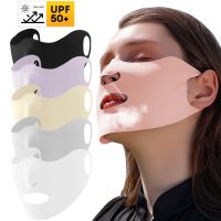 【CC】 Silk Anti-UV Protection Cycling Face Cover Breathable Outdoor Sport Windproof Reusable Masks