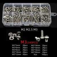 340pcs/lot M2 M2.5 M3 304 Stainless Steel Phillips Screws Cross Recessed Pan Head Screw Bolts Nut Set Fastener Assortment Kit