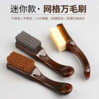 Original High-end Playing with brushes hard and soft brushes carbon gray boron walnut special Vajra Bodhi bracelets mini Qige brush text