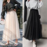 【CC】✚☫  3 layers Tulle Skirt 2023 Ladies Waist Pleated School Female