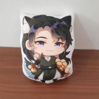 [COD] Erha และแมวสีขาวของเขา Master Anime Peripl Plush Pillow Mo Master Chu Wanning Taxian Emperor Doujin