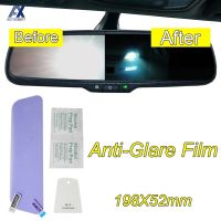 New prodects coming Car Universal Interior Rear View Mirror Anti Glare Film Anti Scartchproof Fog Nano Protective Sticker High Quality Accessories