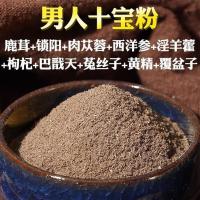 เขากวางแท้ Morinda Officinalis Cynomorium Epimedium Cistanche Cistanche Cuscuta Maca Super Powder