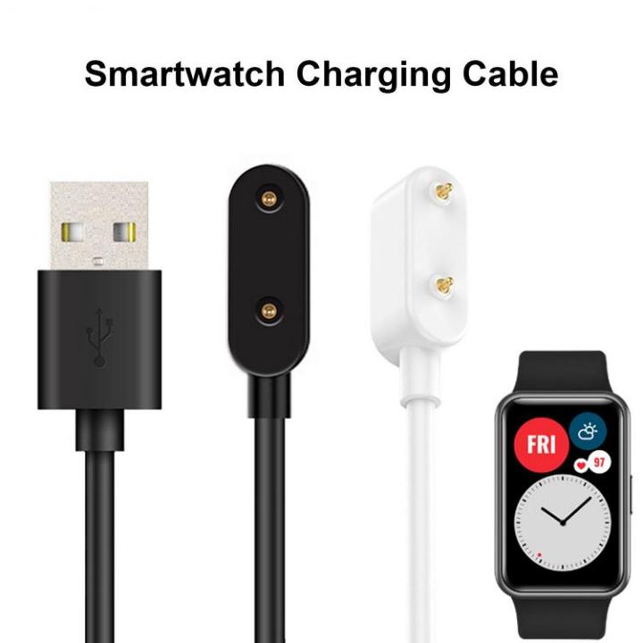 usb-charger-cable-for-huawei-watch-fit-honor-watch-es-magnetic-usb-smart-watch-charging-cable-base-cord-wire-accessories-relaxing