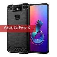 เคส Asus Zenfone 6สไตล์ใหม่กันกระแทกฝาหลังสำหรับโทรศัพท์ Zenfone 6z นิ่มเคสสำหรับ ASUS Zs630kl ปลอกครอบฝาครอบคาร์บอนไฟเบอร์