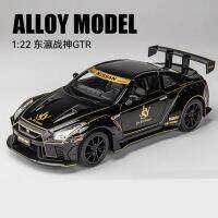 1:24นิสสันสกายไลน์จีทีอาร์ R34 R35โมเดลรถโลหะผสม Kids Toys โลหะแบบจำลองรถแข่งจำลองเสียงและแสง