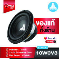 JL Audio Subwoofer รุ่น 10W0V3 ขนาด 10 นิ้ว 1 ดอก ของแท้ 100% New!!2022