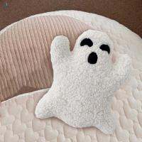 ของเล่นตุ๊กตายัดไส้ผีสีขาวสำหรับวันฮาโลวีน Boneka Mainan จำลองน่ารักสร้างสรรค์ของขวัญสะดวกสบายสำหรับเด็กเด็กแฟชั่นหิ่งห้อย