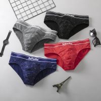 [COD] Mens underwear head pure printed star briefs college students sexy breathable foreign trade mens