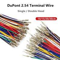 100Pcs Dupont 2.54MM Connector with Buckle Belt Terminal Wire Male Female Terminal Cable Single End Double Head 26AWG 10CM~50CM