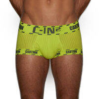 C-IN2 รุ่น CAUTION FLY FRONT TRUNK สี GREEN ไซส์ S/M/XL/2XL ผลิตจากผ้าฝ้ายเนื้อนุ่มพิเศษเพื่อความสบายเป็นพิเศษ