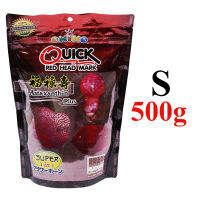 Quick เร่งมุก แดง โหนก 500 g. S/M/L/XL