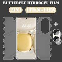 2IN1 Full Cover Butterfly Hydrogel Film For Huawei P60 P50 P40 P30 Pro Screen Protector For Mate 40 20 Pro 20X Film For Nova 9 Screen Protectors