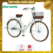 Xe đạp Mini Nhật Premier PEP263E